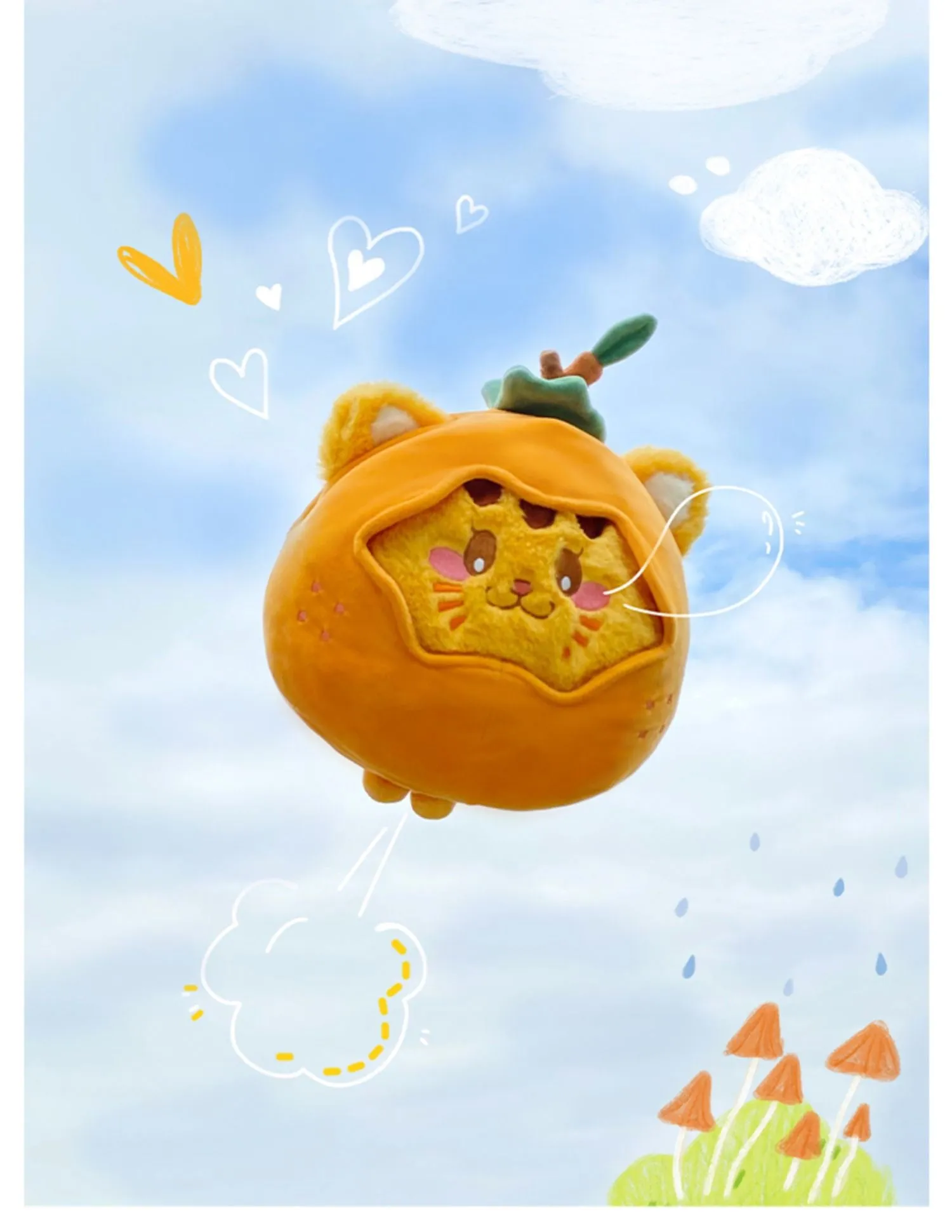 Tangerine Cat plushies bag (you can change its clothes)