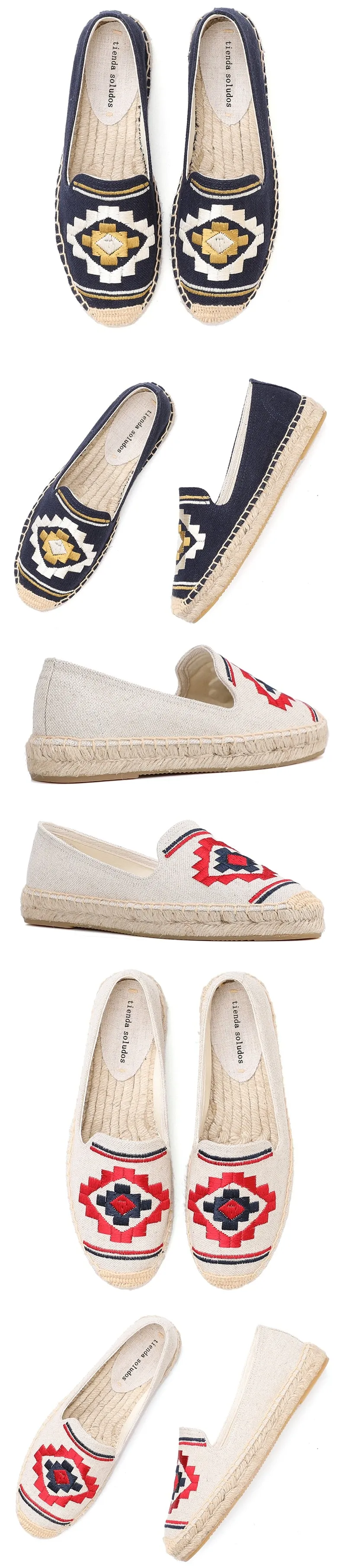 Tempe Espadrille