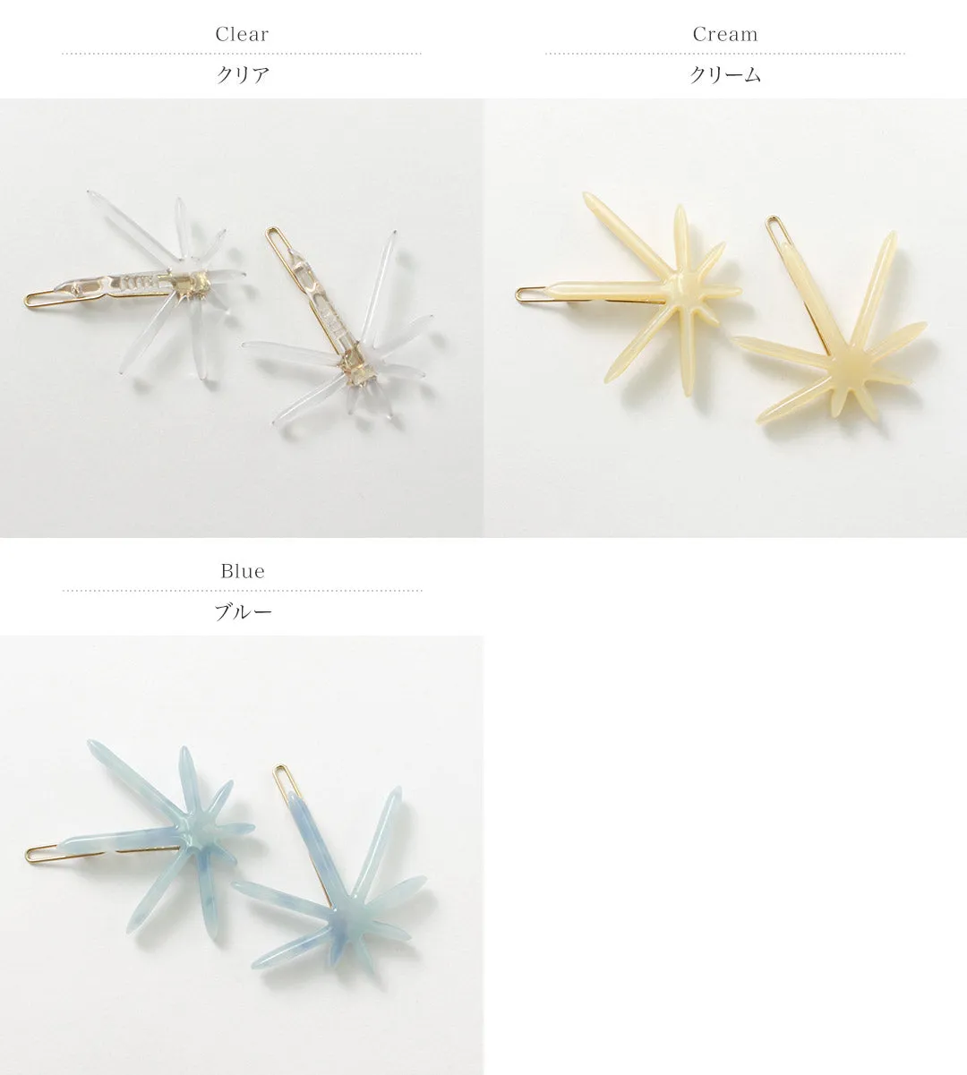 TRESSE（トレス） Manon ヘアクリップ / レディース ヘアアクセサリー セット 大人 オケージョン 結婚式 Manon HAIR CLIP